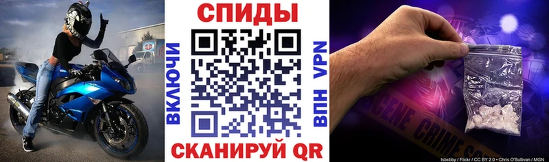 Amphetamine VHQ  где купить наркотик  MEGA сайт  Верещагино 