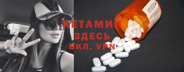 марихуана Переславль-Залесский