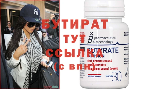 индика Аркадак