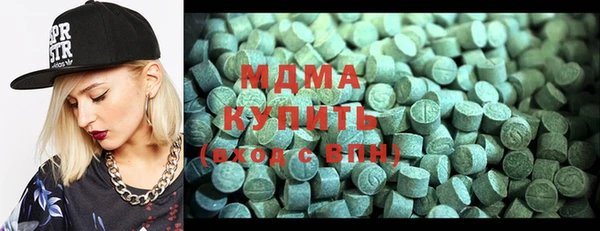 индика Аркадак
