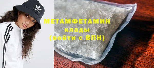 герыч Покров