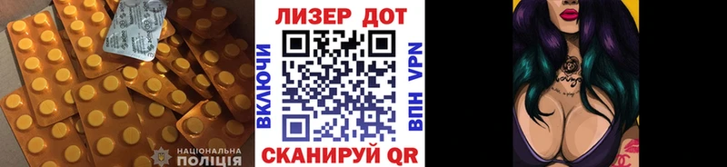 закладки Верещагино ссылка на мегу как войти Лсд 25 экстази кислота