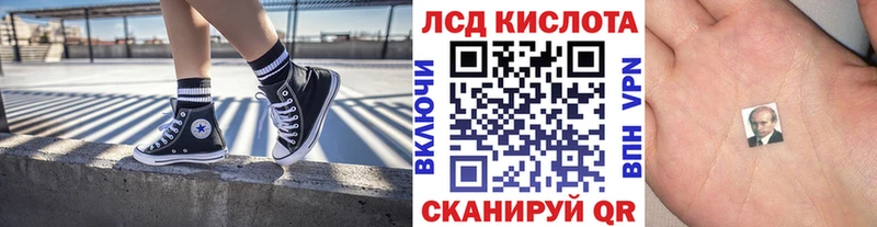 Наркотические марки 1,5мг  наркошоп  Верещагино 