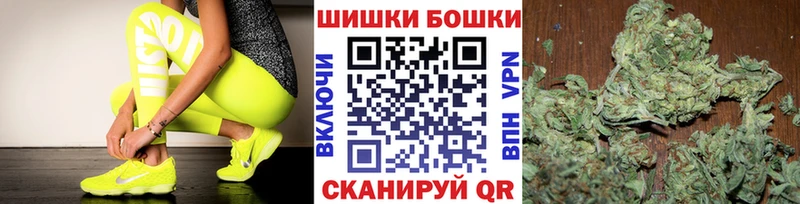 Канабис SATIVA & INDICA Верещагино